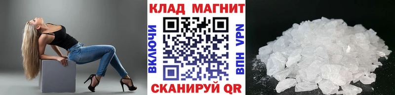 Марихуана Верхняя Тура