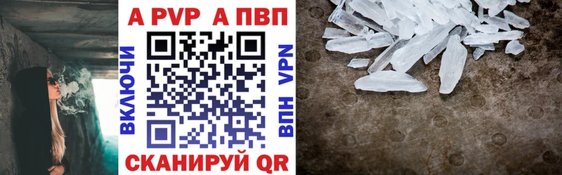 Какие есть наркотики Верхняя Тура КОКАИН  Мефедрон  OMG рабочий сайт  МАРИХУАНА  АМФ 