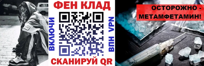 Amphetamine VHQ блэк спрут сайт Верхняя Тура даркнет Telegram сколько стоит