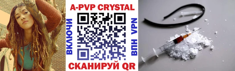 наркошоп  omg зеркало  Alfa_PVP крисы CK  Верхняя Тура 