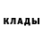 Кодеиновый сироп Lean Purple Drank Dasha kitten