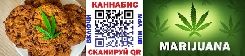 kraken как зайти  Верхняя Тура  Canna-Cookies конопля  как найти закладки 
