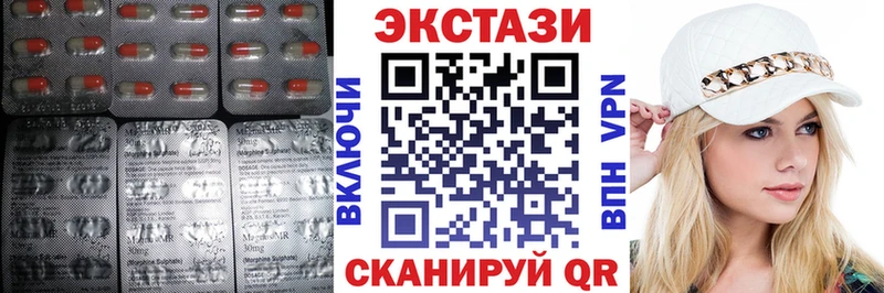 где можно купить   МЕГА онион  ЭКСТАЗИ таблы  Верхняя Тура 