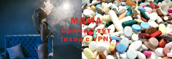 спайс Балахна