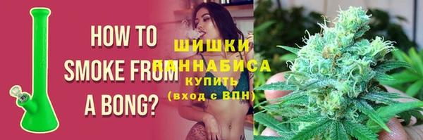 кокаин премиум Баксан