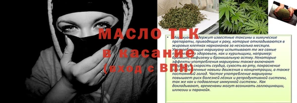 MESCALINE Аркадак