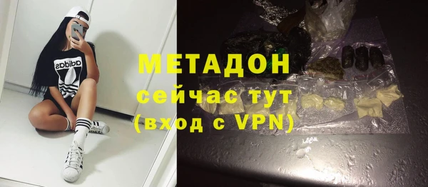 ГАЛЛЮЦИНОГЕННЫЕ ГРИБЫ Балабаново