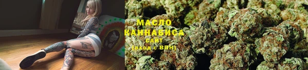 ГАЛЛЮЦИНОГЕННЫЕ ГРИБЫ Балабаново