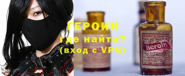 кокаин премиум Баксан
