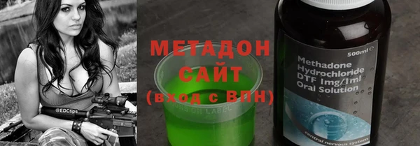 кокаин премиум Баксан