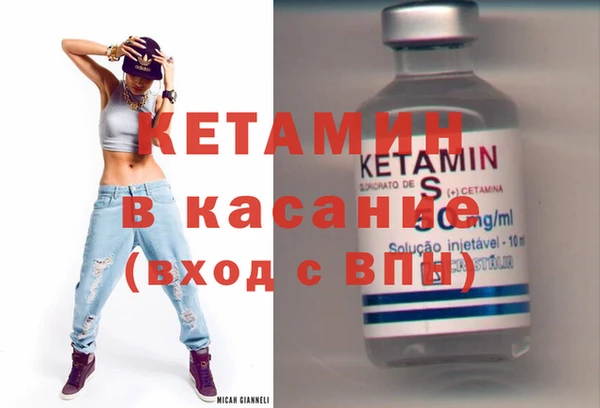 кокаин премиум Баксан