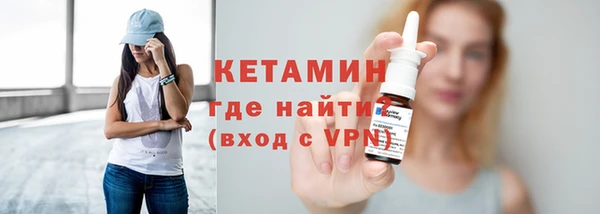 ГАЛЛЮЦИНОГЕННЫЕ ГРИБЫ Балабаново