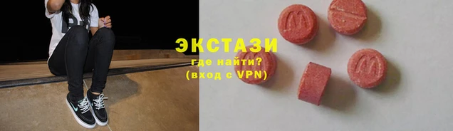 ГАЛЛЮЦИНОГЕННЫЕ ГРИБЫ Балабаново