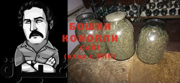 кокаин премиум Баксан