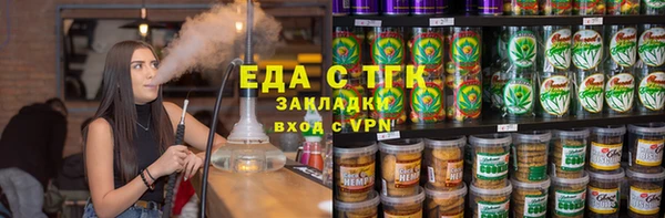 кокаин премиум Баксан