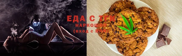 кокаин премиум Баксан