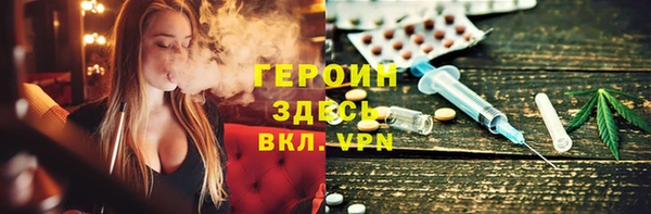 MESCALINE Аркадак