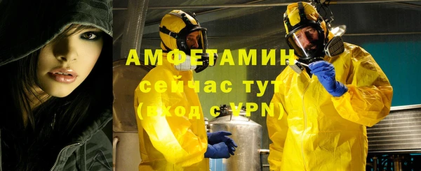 MESCALINE Аркадак