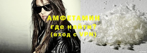 кокаин премиум Баксан