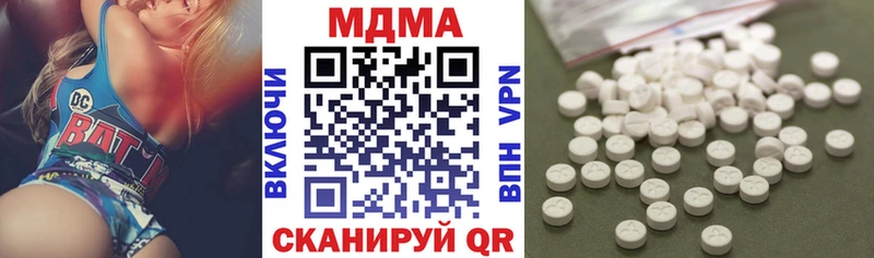 цена   Верхняя Тура  MDMA VHQ 