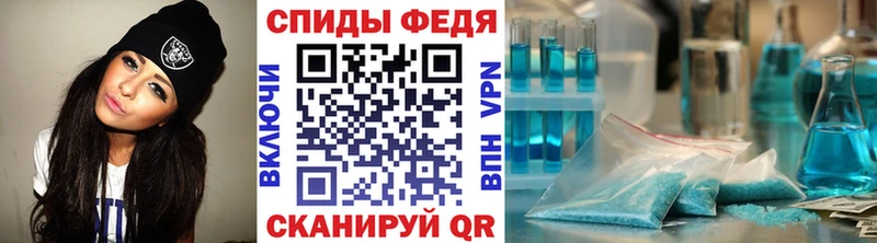 Первитин пудра  магазин  наркотиков  Верхняя Тура 