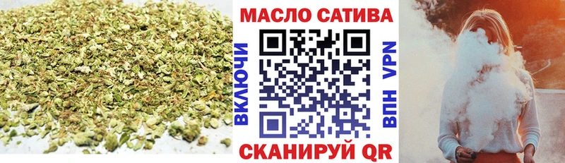 хочу наркоту  Верхняя Тура  ТГК Wax 